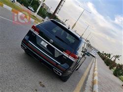 فولكسفاغن أطلس